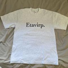 2025年最新】etavirpの人気アイテム - メルカリ