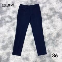 インディヴィ ハイウエストスラックス スリムフィット ネイビー 36