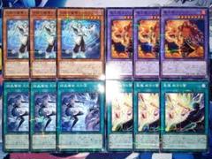 2025年最新】プレミアムパック マギストスの人気アイテム - メルカリ