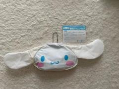 シナモロール　エコバッグ　2005年製　サンリオ　シナモン