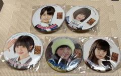 NMB48 市川美織　缶バッジ　まとめ売り