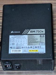 【値下げ】CORSAIR RM750x 電源ユニット（750W）