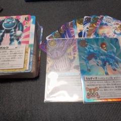 懐かし金色のガッシュ・ベル カード2