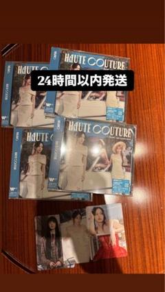 2025年最新】misamo haute couture 未開封の人気アイテム - メルカリ