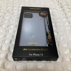marie claire ストラップ＆カードポケット付きブルーグレー