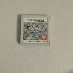 黒子のバスケ ニンテンドー3DS