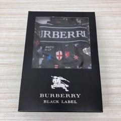BURBERRY　バーバリー　未使用メンズトランクス　L3着セット imgrc0085315215.jpg