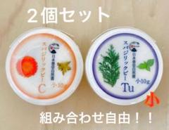 スーヤ&グラファイトホメオパシークリームS 60ml 新品未使用 ホメオパシークリーム スーヤ＆グラファイト - ベセスダ