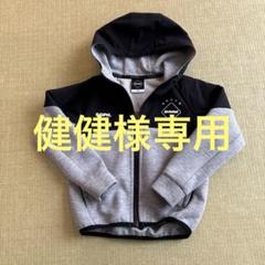 Bristol フード付きジャケット 120サイズ Bristol フード付きジャケット 120サイズ - メルカリ