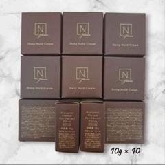 2025年最新】nオーガニックプレナムサンプルの人気アイテム