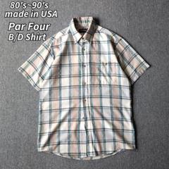 USA製 80s 90s ParFour 半袖 シャツ チェック ボタンダウン