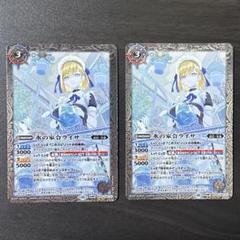 氷の家令ライサ/アイスパレス シークレット 3枚 氷姫 バトスピ メルカリ便 バトルスピリッツ 氷の家令ライサ/アイスパレス シークレット 3