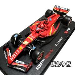 【直筆サイン】シャルル・ルクレール 2019年ドライバーズカード ／ フェラーリ 直筆サイン】シャルル・ルクレール 2019年ドライバーズカード