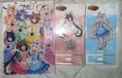 ネコぱら POP UP STORE ショコラ バニラ アクリルスタンド ボード