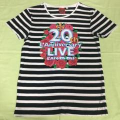2025年最新】ラルク 20THの人気アイテム - メルカリ