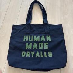 2025年最新】ヒューマンメイド トートバッグの人気アイテム