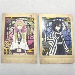 鬼滅の刃 ぱしゃこれ 箔押し 甘露寺蜜璃 伊黒小芭内