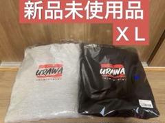 浦和レッズ プルオーバーパーカー 黒/グレー セット売り my home