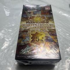 遊戯王 クォーターセンチュリーアートコレクション 10BOX