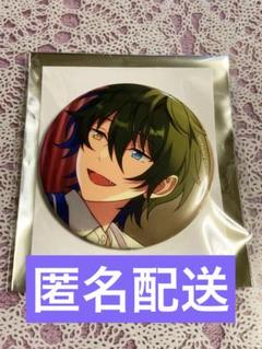 あんスタ イベコレ 缶バッジ 影片みか