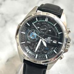 2025年最新】カシオ CASIO エディフィス EDIFICE アナログ