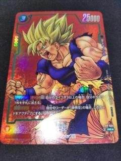 フュージョンワールド リミテッドパックMANGA ver.01 孫悟空:少年期 孫悟空 フュージョンワールド リミテッドパック MANGA ver.01