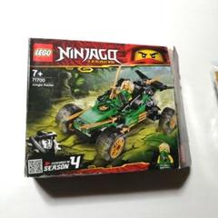 LEGO Ninjago Jungle Raider 71700　レゴ