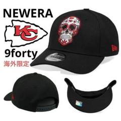 ニューエラ カンザスシティーチーフ スカル NEW ERA NFL Chiefsのサムネイル