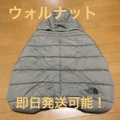 2025年最新】ウォルナット シェルブランケットの人気アイテム