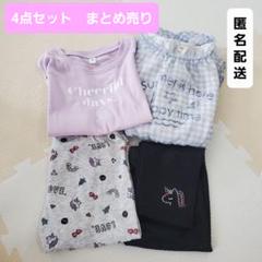 Tシャツ　レギンス　まとめ売り　120　130