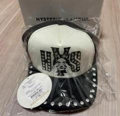 新品- タグ付き ヒステリックグラマー　スタッズメッシュキャップ/dtu