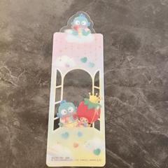 サンリオキャラクターズ　ブックマークコレクション　ハンギョドン　いちご新聞