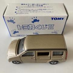 トミカくじII　Hondaステップワゴン　2001年発売　未使用品　箱付き　絶版