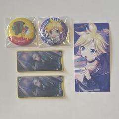 2025年最新】鏡音レン 缶バッジ まとめ売りの人気アイテム
