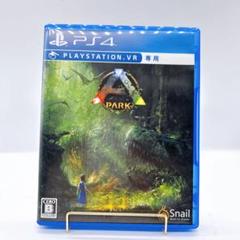 【PS4】 PARK
