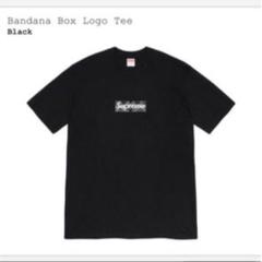 Supreme Bandana Box Logo Tee Black