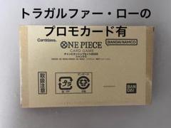 【新品・未開封】【プロモ付き】チャンピオンシップセット2022 5個セット Yahoo!オークション -「チャンピオンシップセット 2022」の落札