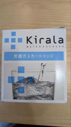 2025年最新】キララ 炭酸ガスの人気アイテム - メルカリ