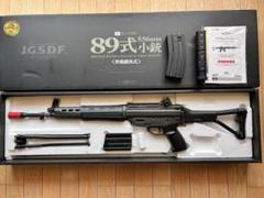 2024年最新】東京マルイ89式小銃の人気アイテム - メルカリ