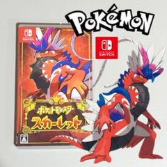 ポケットモンスタースカーレット Nintendo Switch パッケージ版