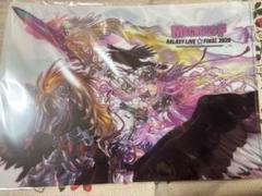 【新品】マクロスF GALAXY LIVE 2025 FINAL クリアファイル