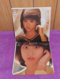 レア 新品未開封】松田聖子『Sweetest Time』プロモサンプラー