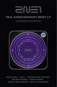 2025年最新】2ne1の人気アイテム - メルカリ