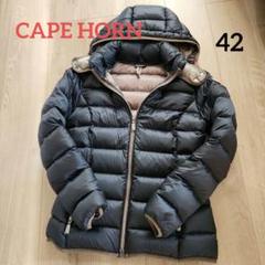 CAPE HORN ケープホーン/ MARUJA 42 新品未使用 CAPEHORN CAPE HORN 正規品 ケープホーン レディース マウンテン