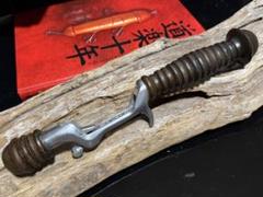 道楽／DOWLUCK／ウタマログリップ／フジグリップ USED 道楽 チャンポングリップ ウタマロ 金グリ 中古グリップ