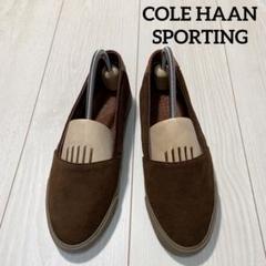 COLE HAAN SPORTING スエード フラットスニーカー スリッポン