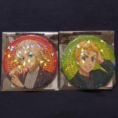 東京リベンジャーズ 佐野万次郎 花垣 ホログラム缶バッジ