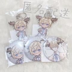 2025年最新】ニート部 アクキーの人気アイテム - メルカリ