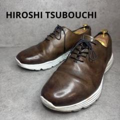 激レア！HIROSHI TSUBOUCHI ヒロシツボウチ　本革レザーシューズ 激レア！HIROSHI TSUBOUCHI ヒロシツボウチ 本革レザーシューズ