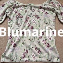 Blumarine Anna Molinari ブルマリン花柄ビーズ刺繍トップス